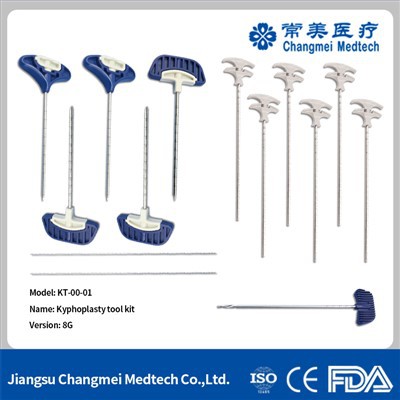 Ithuluzi le-Percutaneous Operation Tool Kit